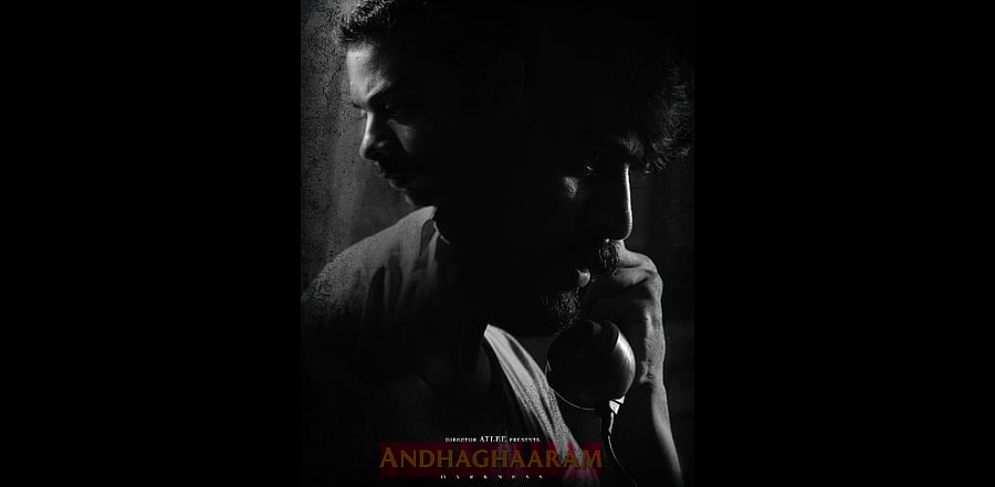 The lives of a visually challenged librarian (Vinoth Kishan) who is capable of talking to spirits, a dispirited cricketer (Arjun Das) who fears his house is haunted and a famous psychiatrist (Kumar Natarajan) who is coping with trauma after losing his family, are interlinked. Credit: Twitter/ Netflix