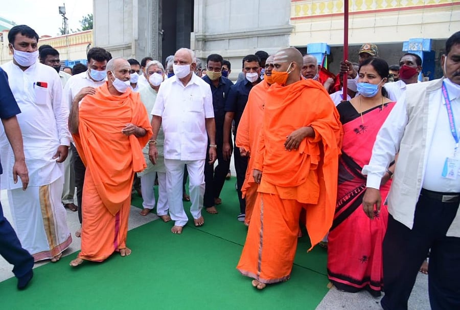Chief Minister B S Yediyurappa at Male Mahadeshwara Hill in Hanur taluk, Chamarajanagar district on Wednesday. Credit: DH photo.