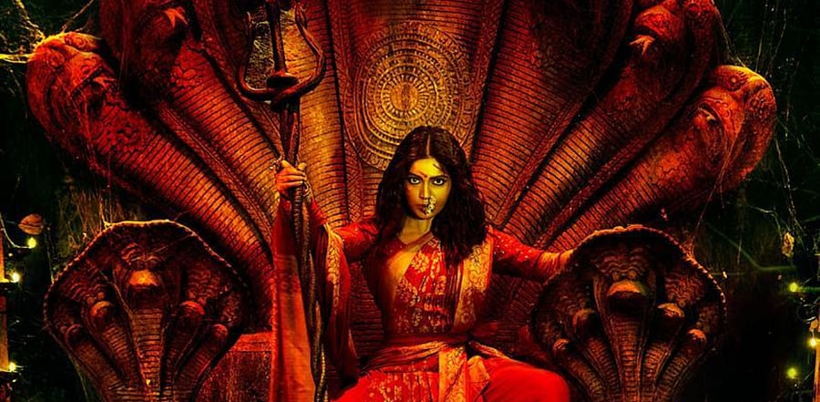 The official poster of 'Durgamati'. Credit: Twitter/@bhumipednekar