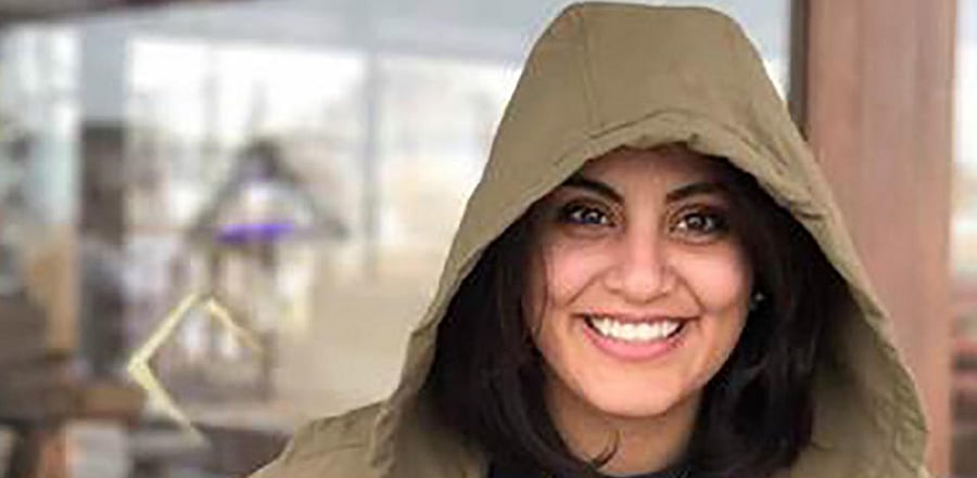 Loujain al-Hathloul. Credit: "AFP/Facebook account of Saudi activist Loujain al-Hathloul.
