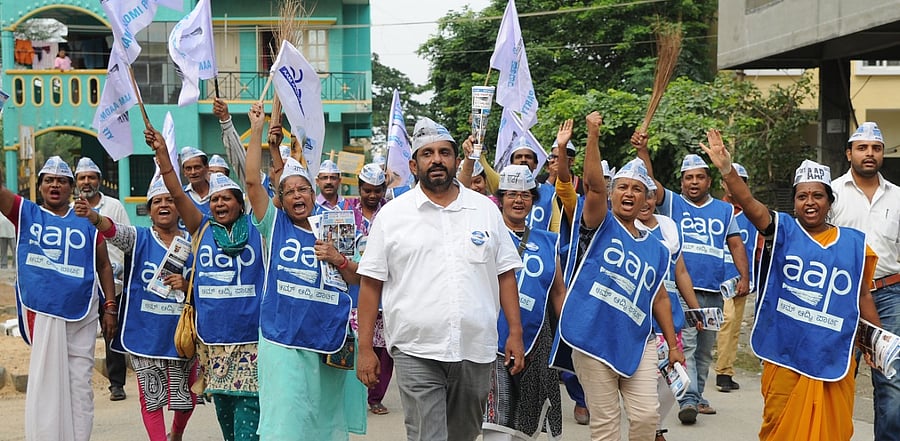 AAP candidate from Sarvagnanagar assembly constituency Pruthvi Reddy. Credit: DH Photo