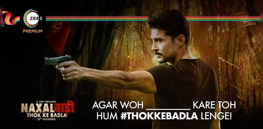 Rajeev Khandelwal in 'Naxalbari'. Credit: Twitter/@RK1610IsMe