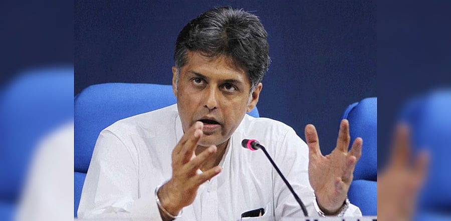 Senior Congress leader Manish Tewari. Credit: PTI. 