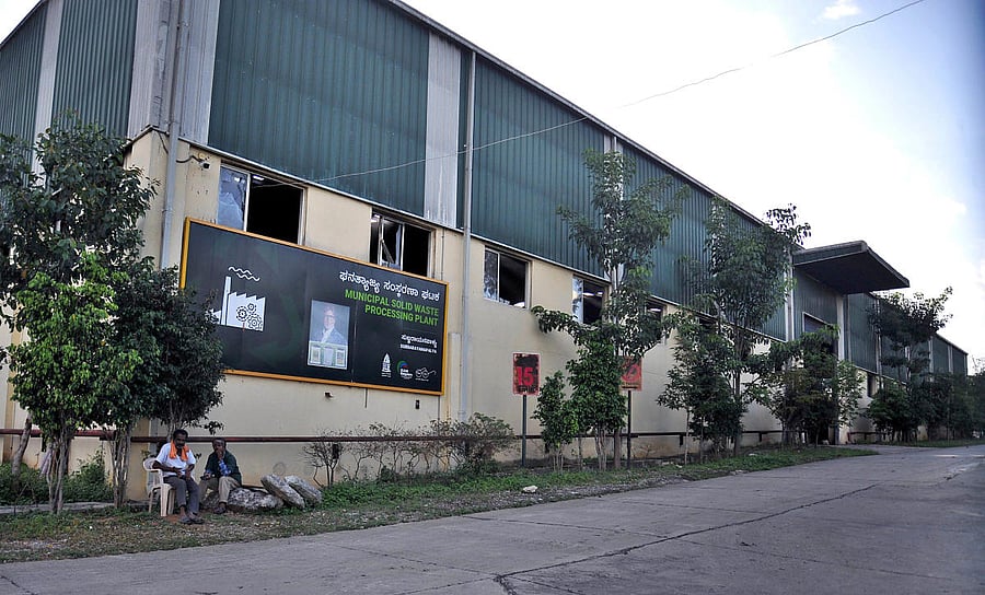 The waste-processing plant at Subbarayanapalya, off Mysuru road. Credit: DH Photo/ Pushkar V
