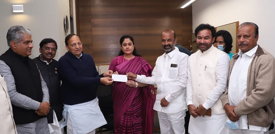 Credit: Twitter/@bandisanjay_bjp