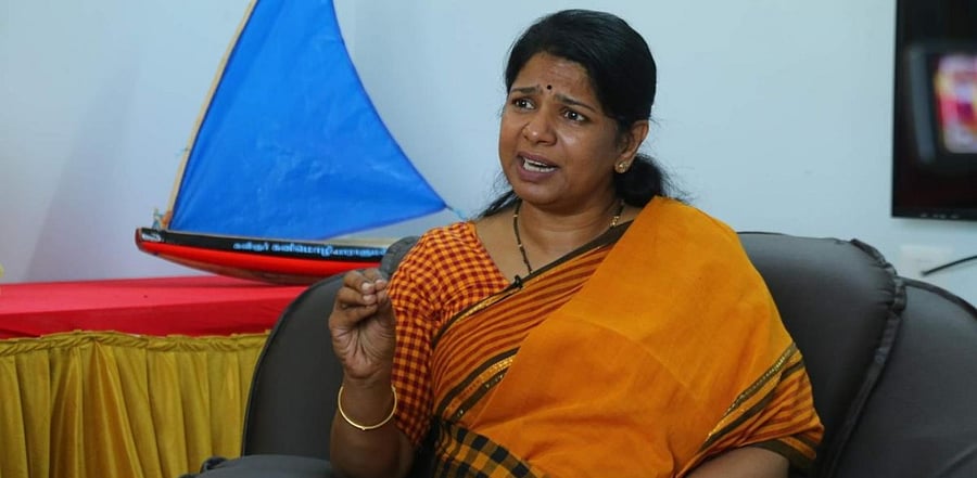 DMK MP Kanimozhi Karunanidhi. Credit: DH Photo