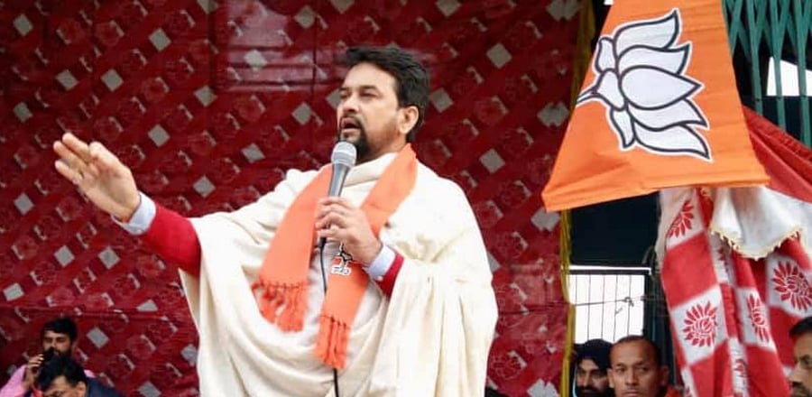 Union Minister Anurag Thakur. Credit: Facebook/official.anuragthakur