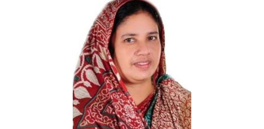 Sahira Banu. Credit: Facebook