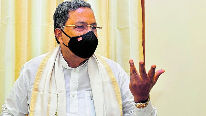 Former CM Siddaramaiah. Credit: DH File Photo