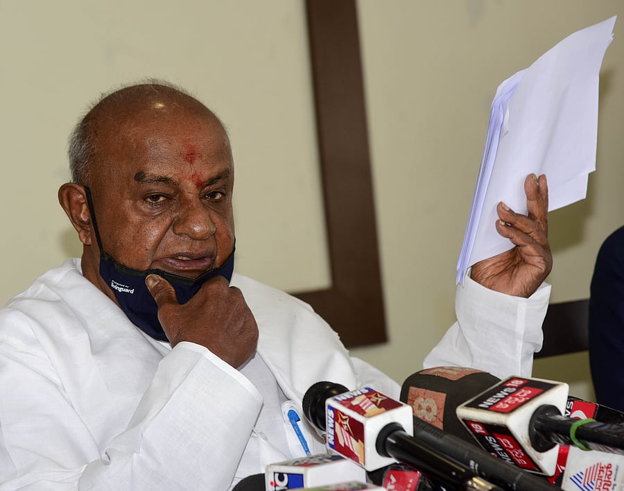 H D Deve Gowda. Credit: DH Photo
