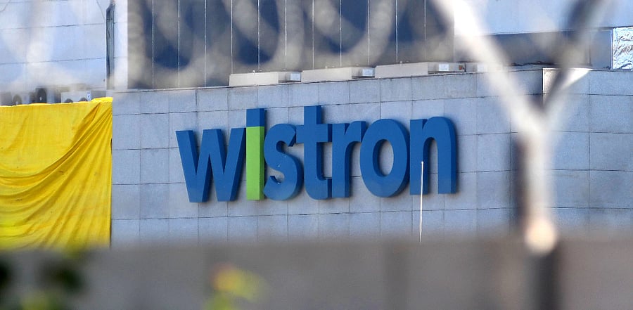 A view of Wistron Infocomm Manufacturing India Pvt Ltd, a Taiwanese-run iPhone factory, is seen at Narasapura, about 60 km from Bengaluru on Friday. Credit: DH Photo/Pushkar V