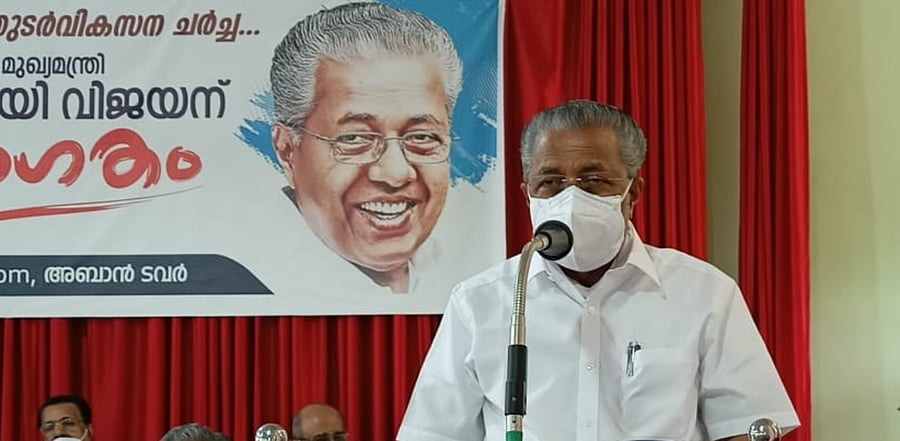 Kerala Chief Minister Pinarayi Vijayan. Credit: Facebook/PinarayiVijayan