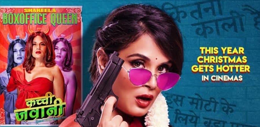 The poster of 'Shakeela'. Credit: IMDb