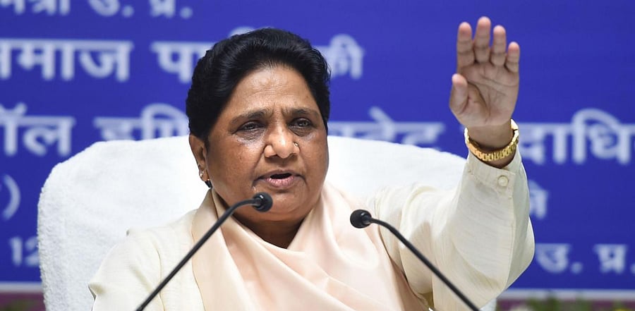 Bahujan Samajwadi Party supremo Mayawati. Credit: PTI File Photo