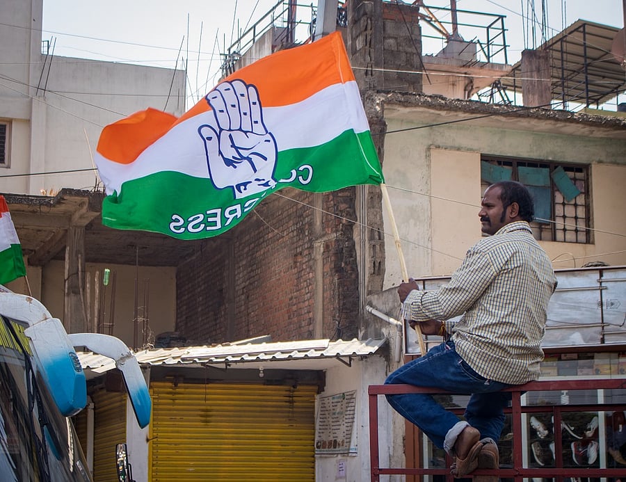 Congress flag. Credit: DH Photo