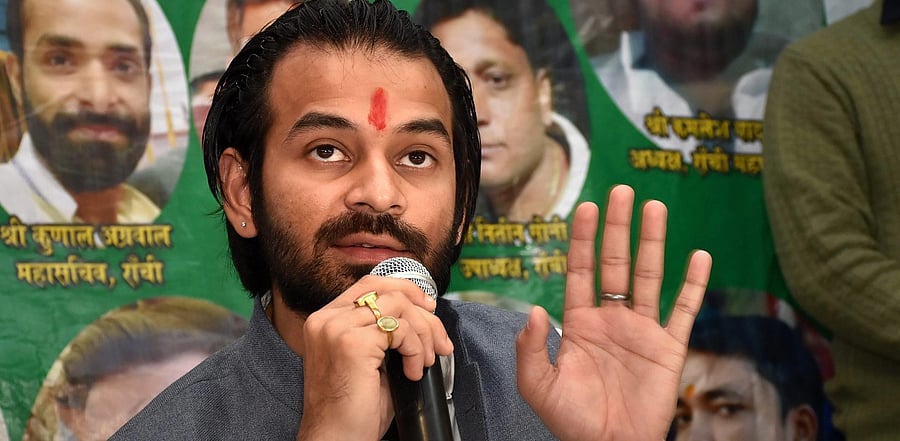 RJD leader Tej Pratap Yadav. Credit: PTI Photo