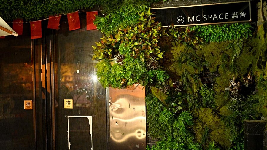 Closed gay sauna MC Club in Chengdu, the capital of southwest Sichuan province. Credit: AFP