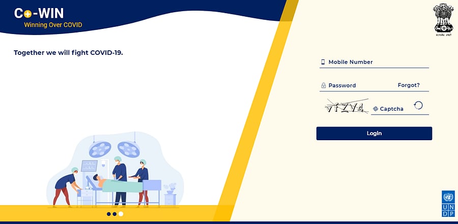 Credit: www.cowin.gov.in