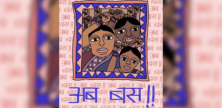 Representative image/Credit: Sunidhi Kothari/Feminism In India