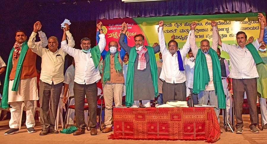 Leaders of Aikya Horata express support from Karnataka for the Kisan Republic Day Parade in New Delhi. DH PHOTO/Irshad Mahammad