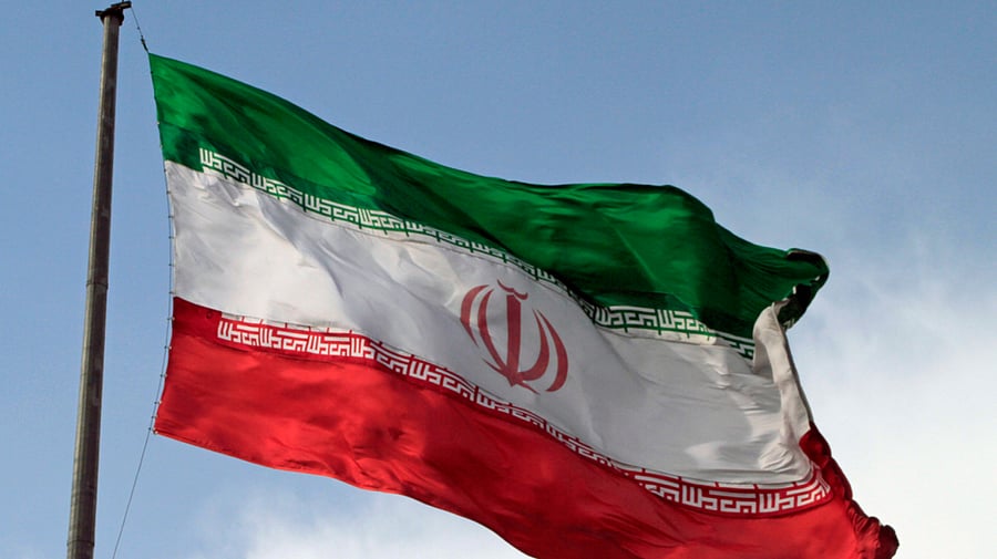 <div class="paragraphs"><p>Flag of Iran. </p></div>