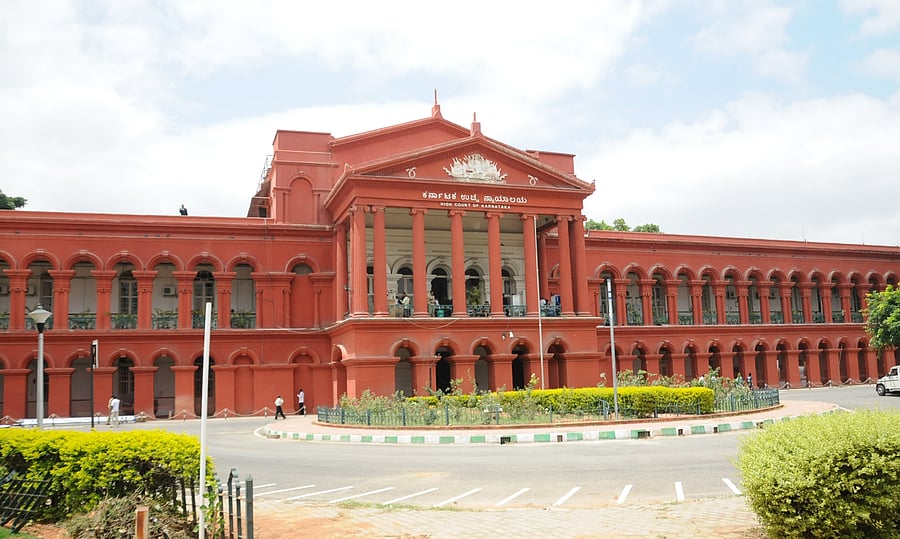 Karnataka High Court. Credit: DH File Photo