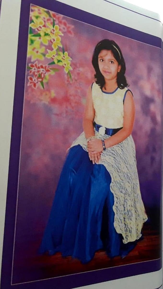 Amrutha K