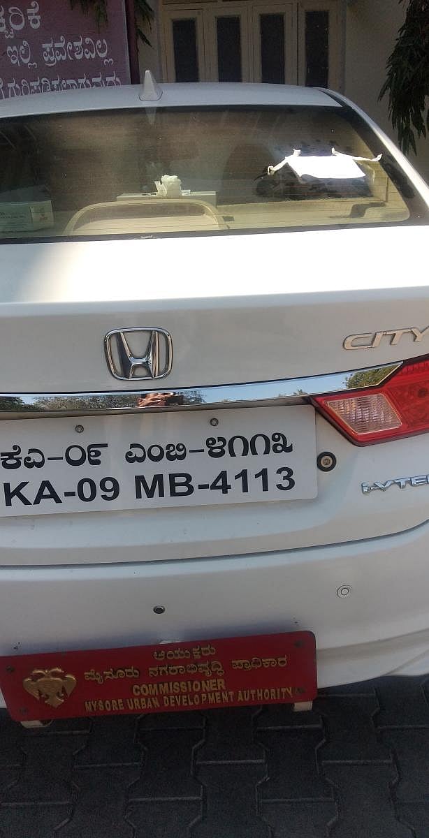 MUDA commissioner's official car that was confiscated.