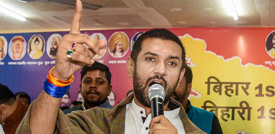 Lok Janshakti Party Chief Chirag Paswan. Credit: PTI Photo