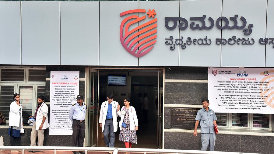 Ramaiah Medical College is among the most sought-after hospitals for sex reassignment surgeries. The pandemic year saw a significant drop in such surgeries.