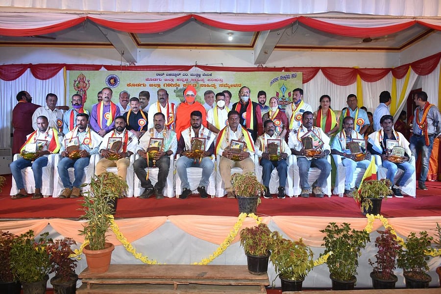 Covid warriors were felicitated during the district-level Kannada Sahitya Sammelana in Madikeri on Saturday.