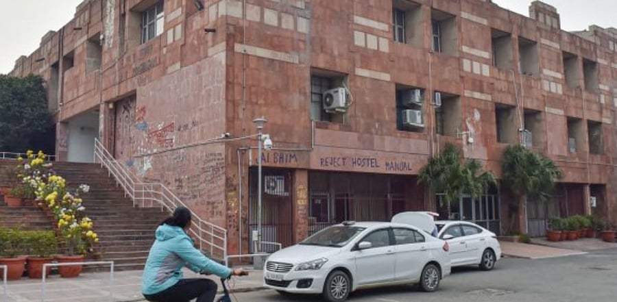 The JNU campus  in New Delhi. Credit: PTI Photo