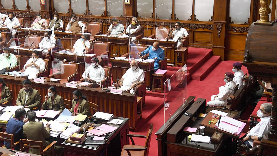 K Pratapchandra Shetty Council Chairman chairs the Legislative Council session in Vidhana Soudha, Bengaluru. Credit: DH Photo/S K Dinesh