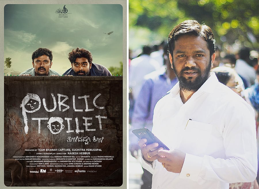 Public Toilet garnered 1.4 lakh views in just six days. (Right) Nagesh Hebbur, the director.