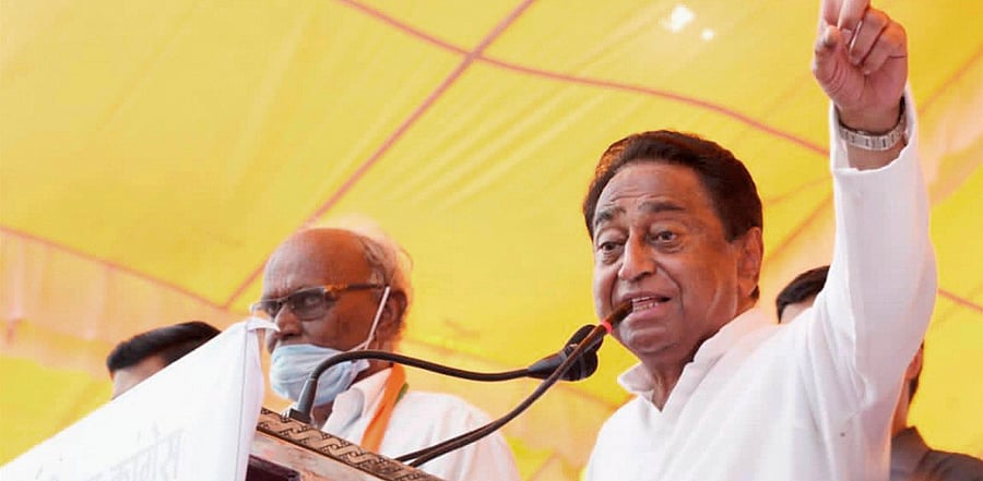 Congress leader Kamal Nath. Credit: PTI Photo