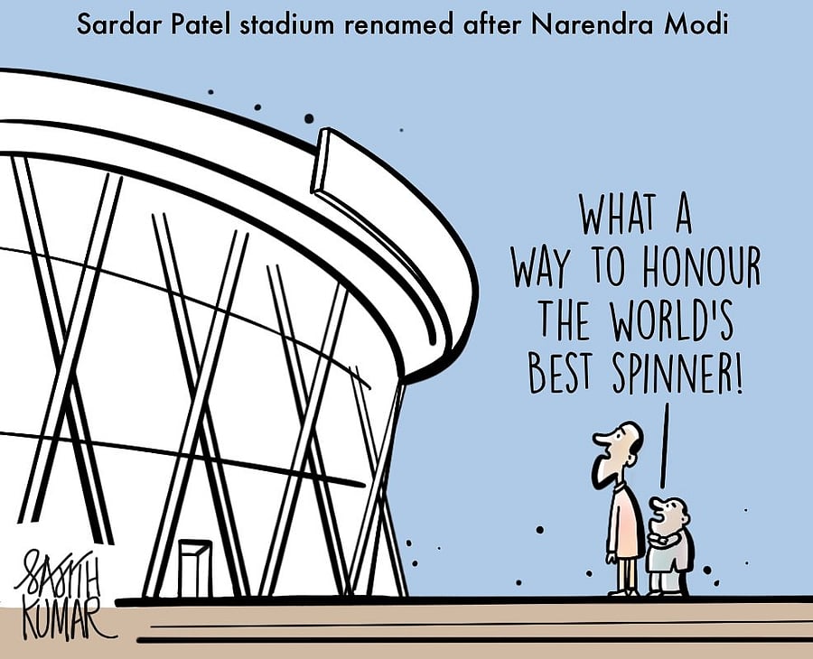 Credit: Sajith Kumar