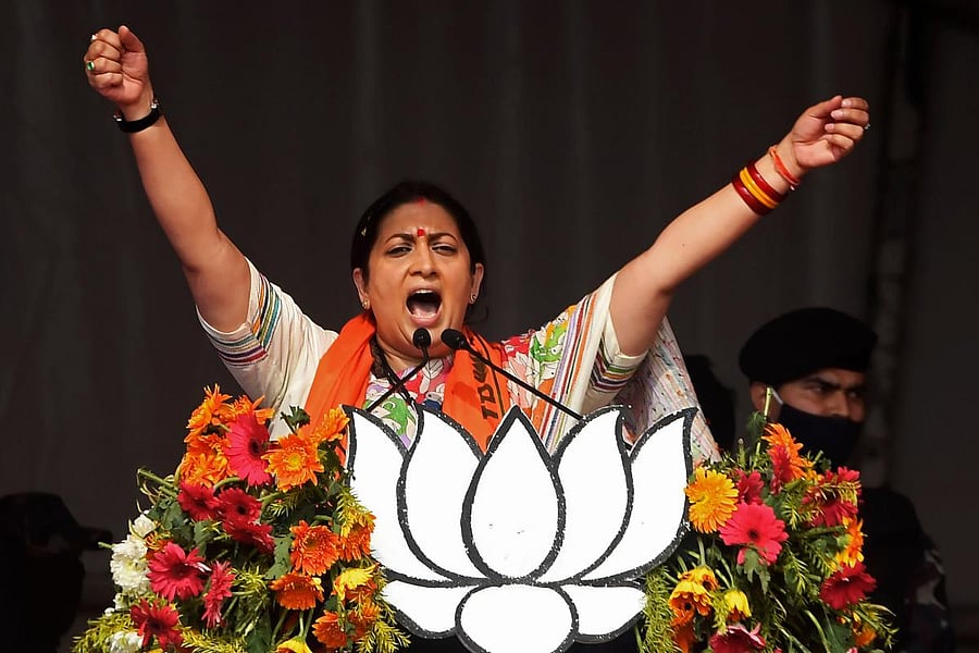 Bharatiya Janata Party (BJP) leader Smriti Irani. Credit: AFP photo. 
