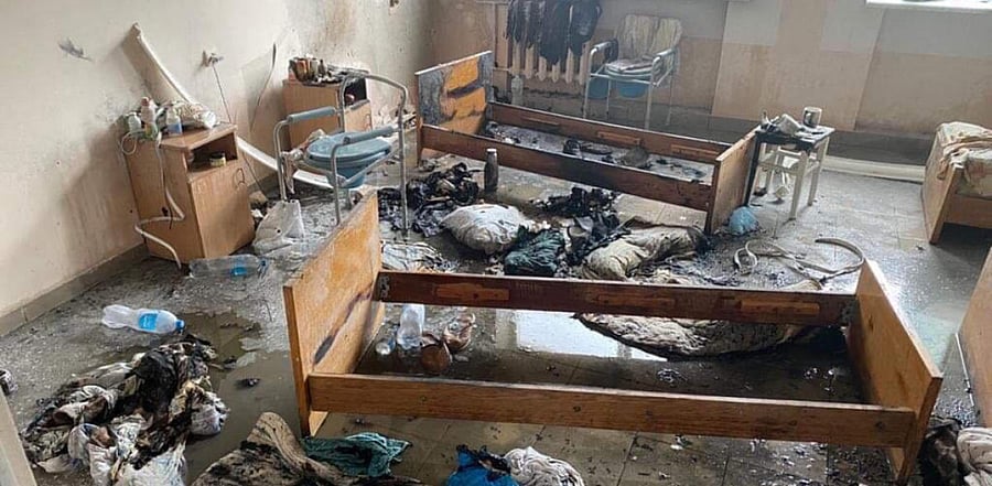 A view of a ward of hospital in western Ukrainian city of Chernivtsi after fire was caused by a blast on February. Credit: AFP Photo