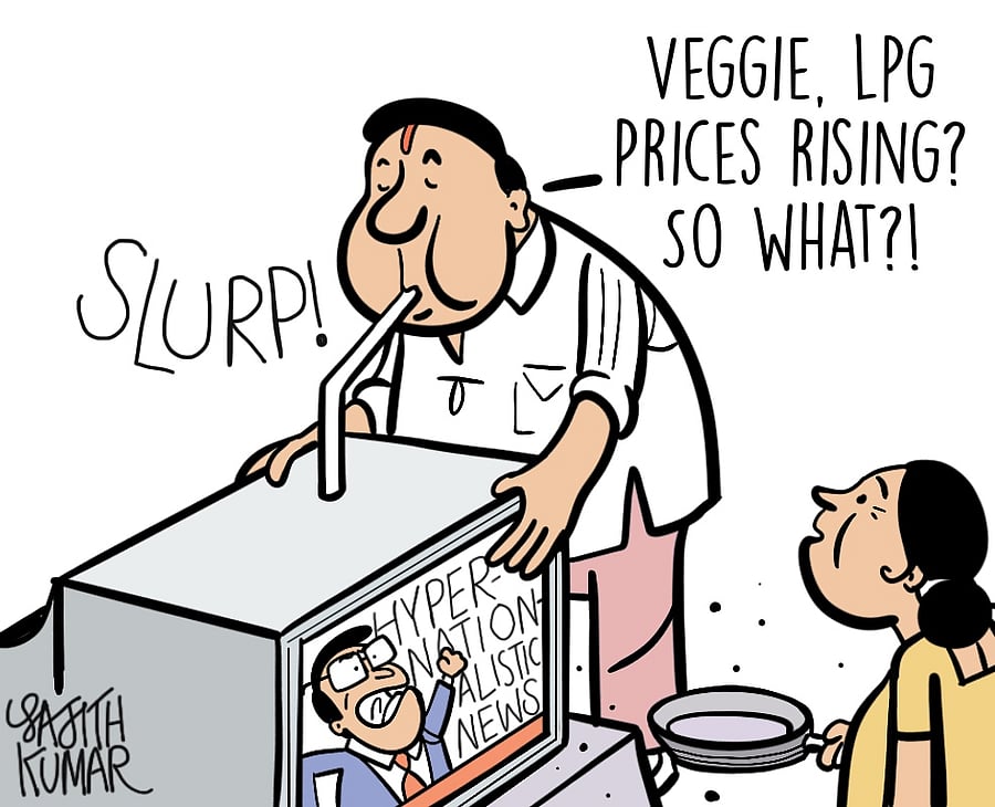 Credit: Sajith Kumar