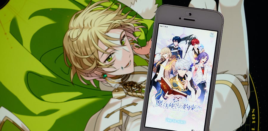 Coly Inc's "Promise of Wizard" mobile game. Credit: Bloomberg Photo