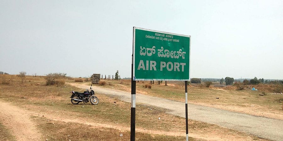 Land identified for the airport in Hassan. DH PHOTO