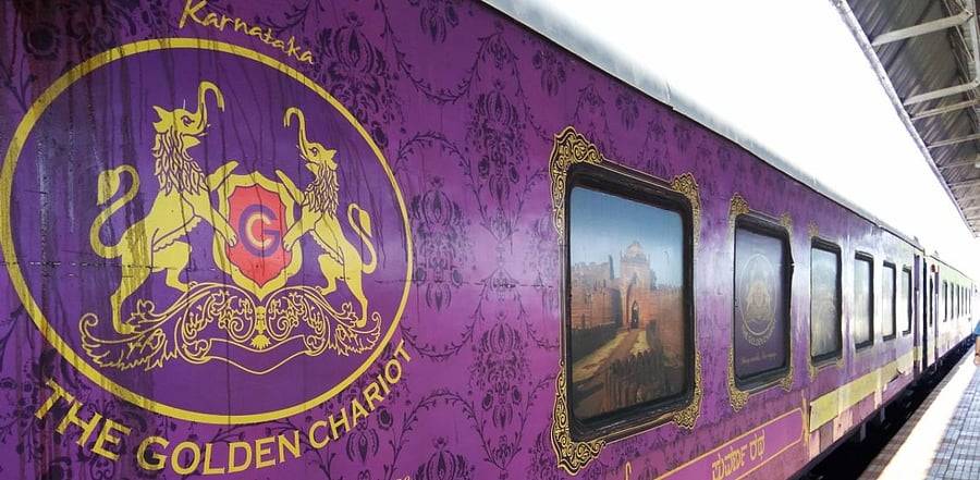 The Guest carriages of the Golden Chariot train are named after the dynasties which ruled South India over several centuries. Credit: DH File Photo