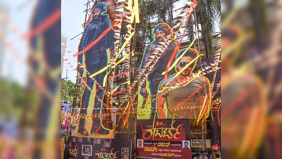 Darshans Robert film release in Santosh film theater, Majestic in Bengaluru on Thursday. Credit: DH photo/S K Dinesh