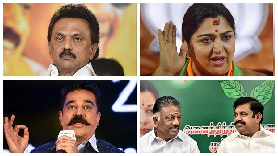 M K Stalin, Khushbu Sundar, Edappadi Palaniswami and O Pannerselvam and Kamal Haasan. (Clockwise from top). Credit: Agency Photos