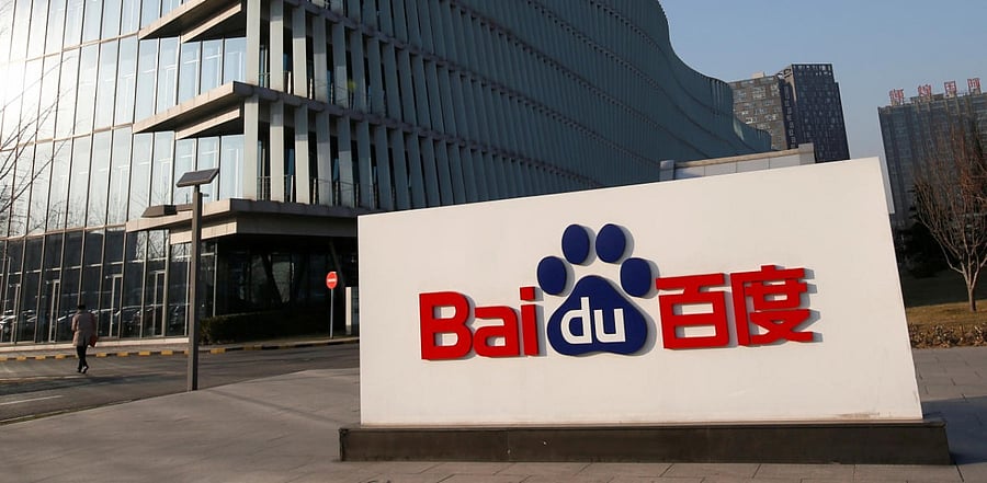 The deal showed the desire of Hong Kong's retail investors to buy into new stock market transactions shows no signs of slowing. Credit: Reuters file photo.