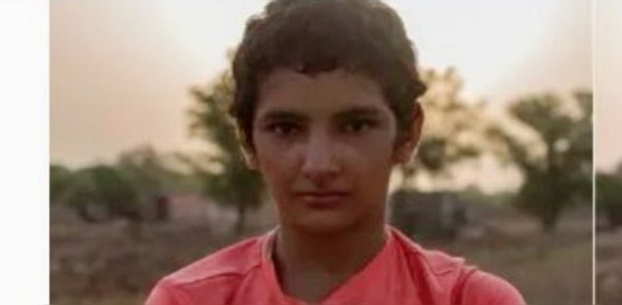 Ritika Phogat. Credit: Ritu Phogat's Twitter handle.