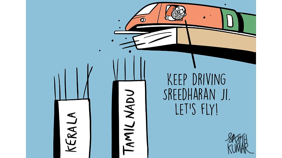 DH Illustration by Sajith Kumar