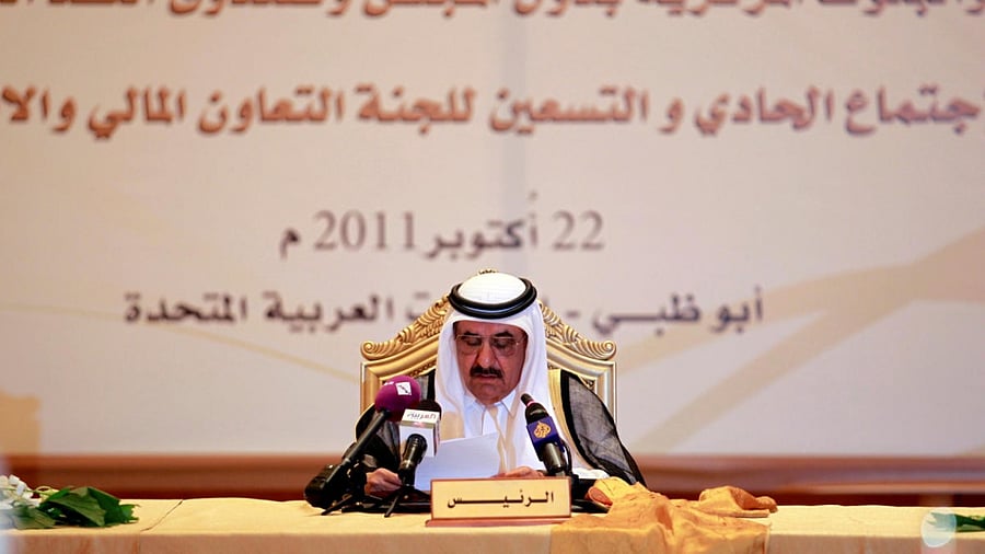UAE Finance Minister and Deputy Ruler of Dubai Sheikh Hamdan bin Rashid Al Maktoum speaks during a meeting of Gulf Central Bank Governors and finance ministers in Abu Dhabi. Credit: Reuters file photo.