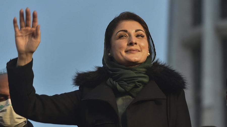 Maryam Nawaz