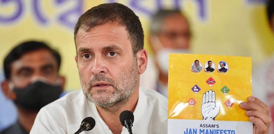 Congress President Rahul Gandhi. Credit: Assam Pradesh Congress Committee